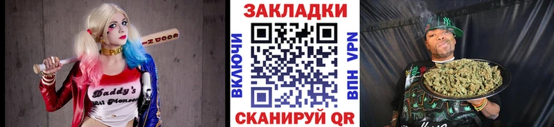 Названия наркотиков Межгорье Гашиш  Конопля  СК  Меф  hydra рабочий сайт  Кокаин 