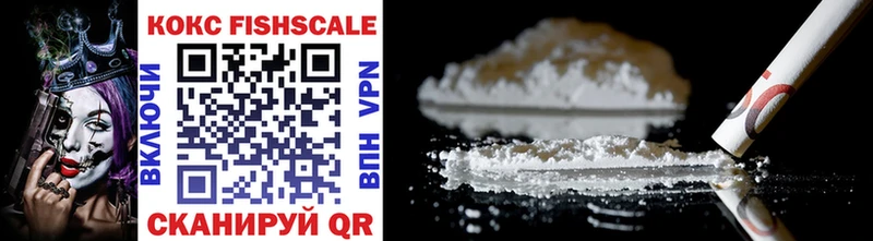 COCAIN 98%  Межгорье 