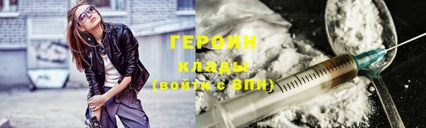 винт Арсеньев