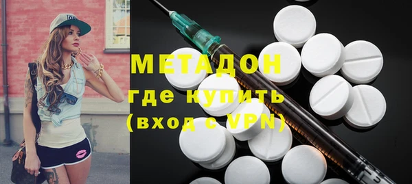 экстази Аркадак