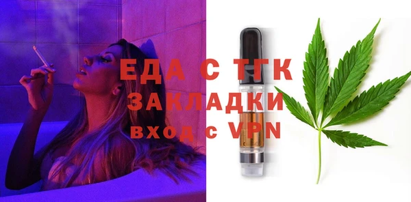 винт Арсеньев