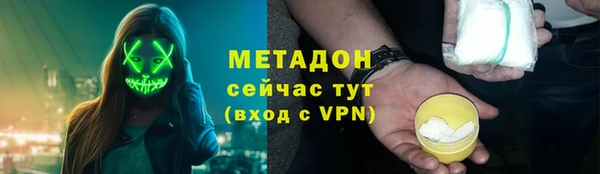 винт Арсеньев
