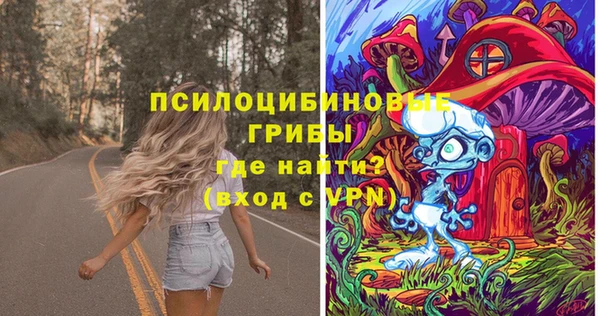 экстази Аркадак