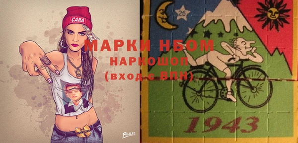 экстази Аркадак