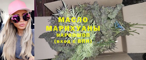 винт Арсеньев