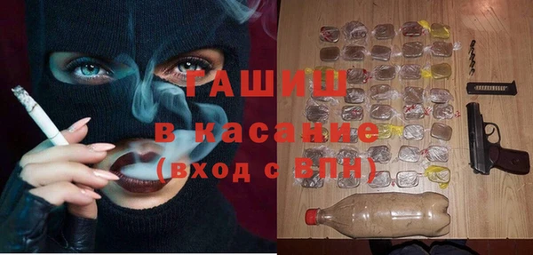 винт Арсеньев