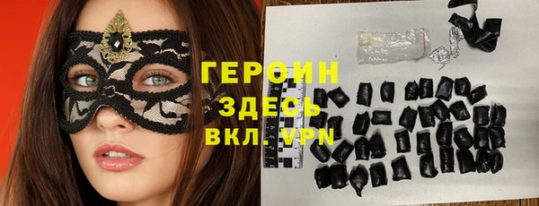 винт Арсеньев