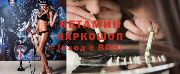 экстази Аркадак