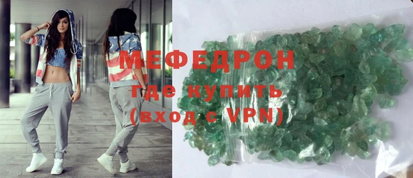 винт Арсеньев